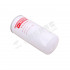 Фильтр масляный Yuchai YC6J210N-52, YC6J220-50, YC6L280N-52, YC6L310-50 (YUCHAI) /Артикул: 430-1012240 Фильтр масляный Yuchai YC6J210N-52, YC6J220-50, YC6L280N-52, YC6L310-50 (YUCHAI) /Артикул: 430-1012240