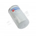 Фильтр топливный тонкой очистки YUCHAI YC6J220-50, YC6L310-50, YC6L280N-52 (YUCHAI) /Артикул: G5800-1105140C