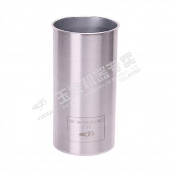 Гильза цилиндра Yuchai YC6G260N-40 /Артикул: G0100-1002026B
