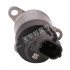 Актуатор ТНВД Yuchai YC6J220-50 (Bosch) /Артикул: G2100-1111-61-A38 Актуатор ТНВД Yuchai YC6J220-50 (Bosch) /Артикул: G2100-1111-61-A38